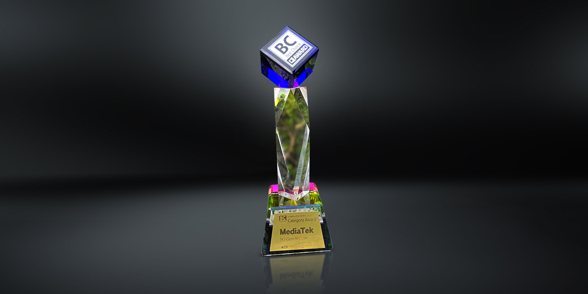 MediaTek 5G GenAI Gateway wins Best&nbsp;Choice Award at Computex 2025