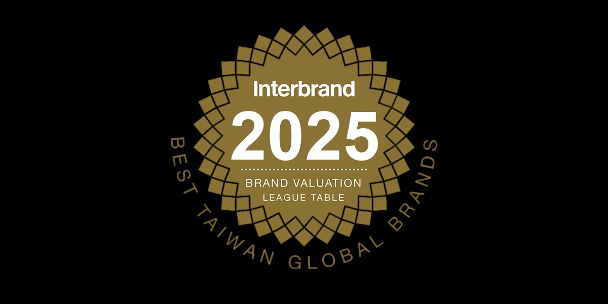 MediaTek tops growth in Interbrand’s Top Taiwan Brands 2025