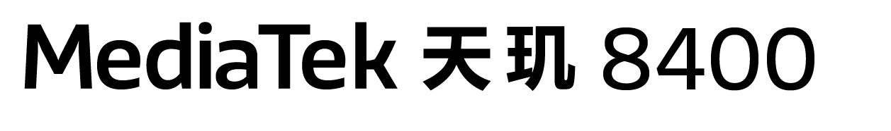 MediaTek Dimensity 8400 Logo_Black_Horizontal_CN 0624