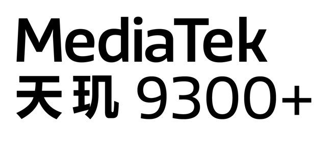 MediaTek Dimensity 9300+ Logo_Black_Vertical_CN 0124