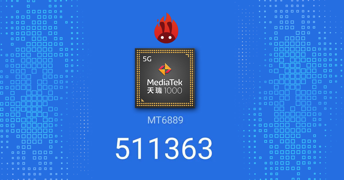 聯發科技天璣1000 在安兔兔跑分中奪冠