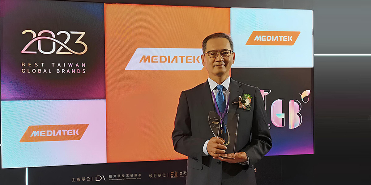 MediaTek rises to 3rd Best Taiwan Global Brand 2023