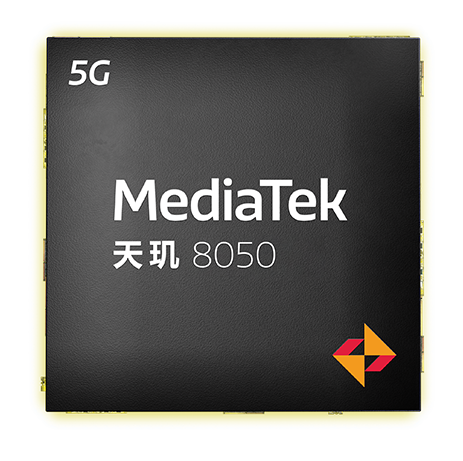 Dimensity_8050_CHS (1)