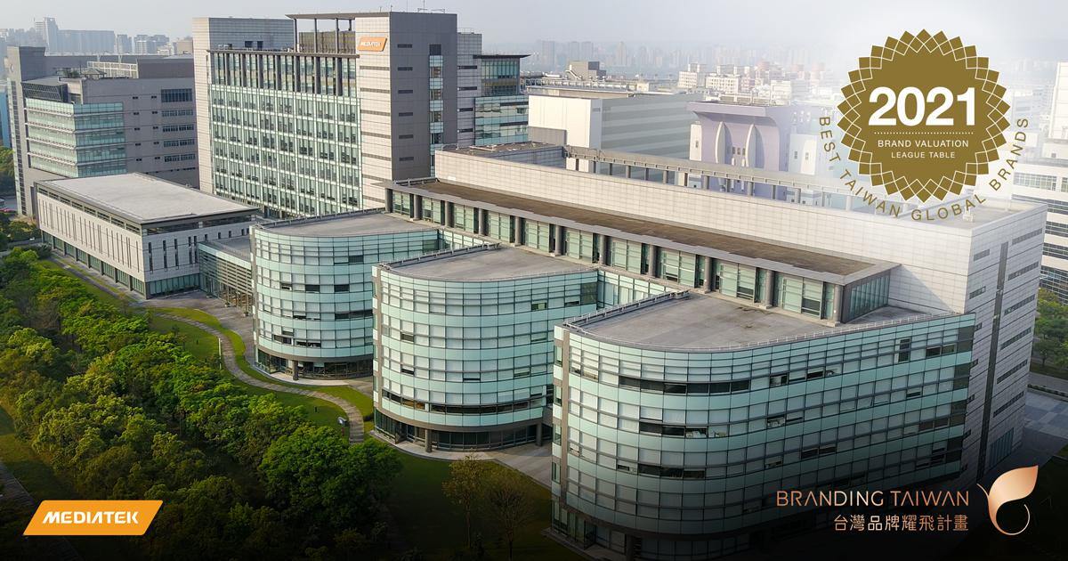 MediaTek achieves 42% YoY brand value growth in 2021