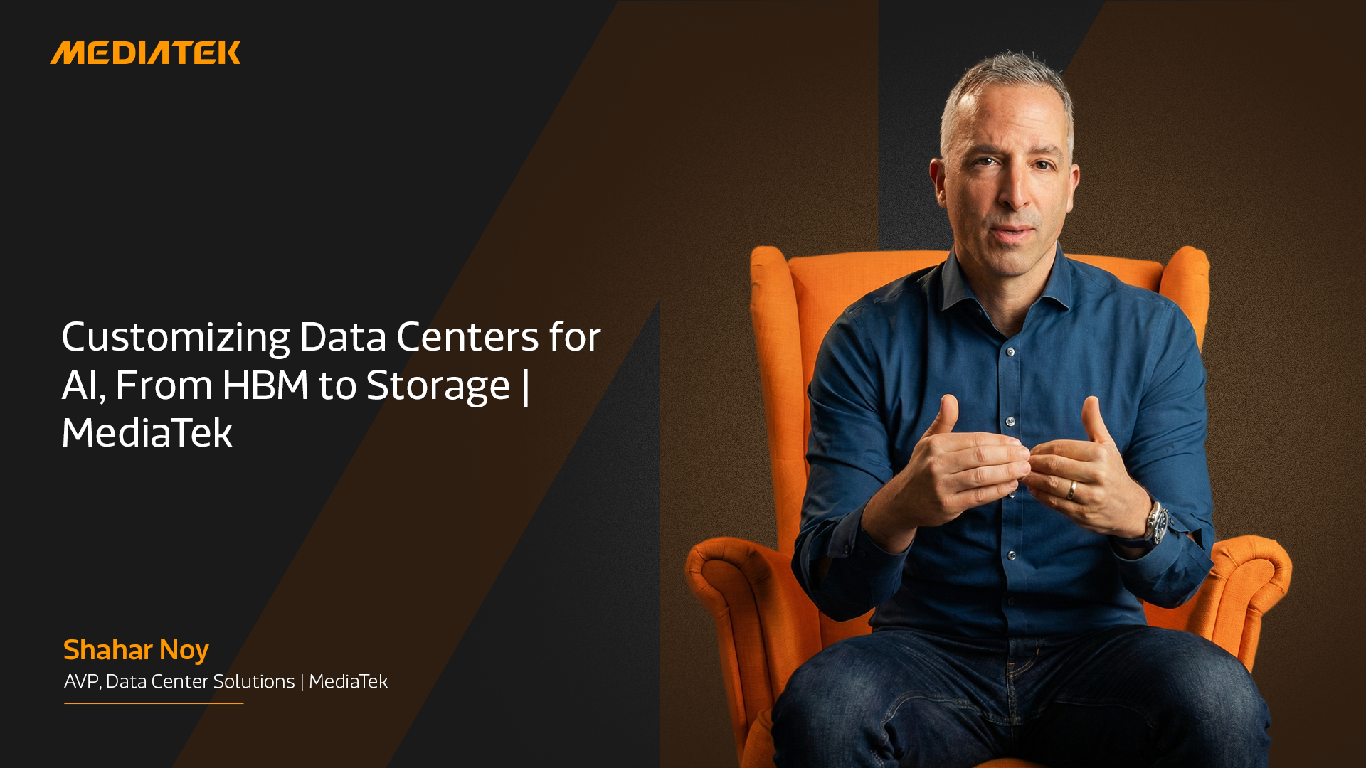 Customizing Data Centers for AI, From HBM to Storage | MediaTek