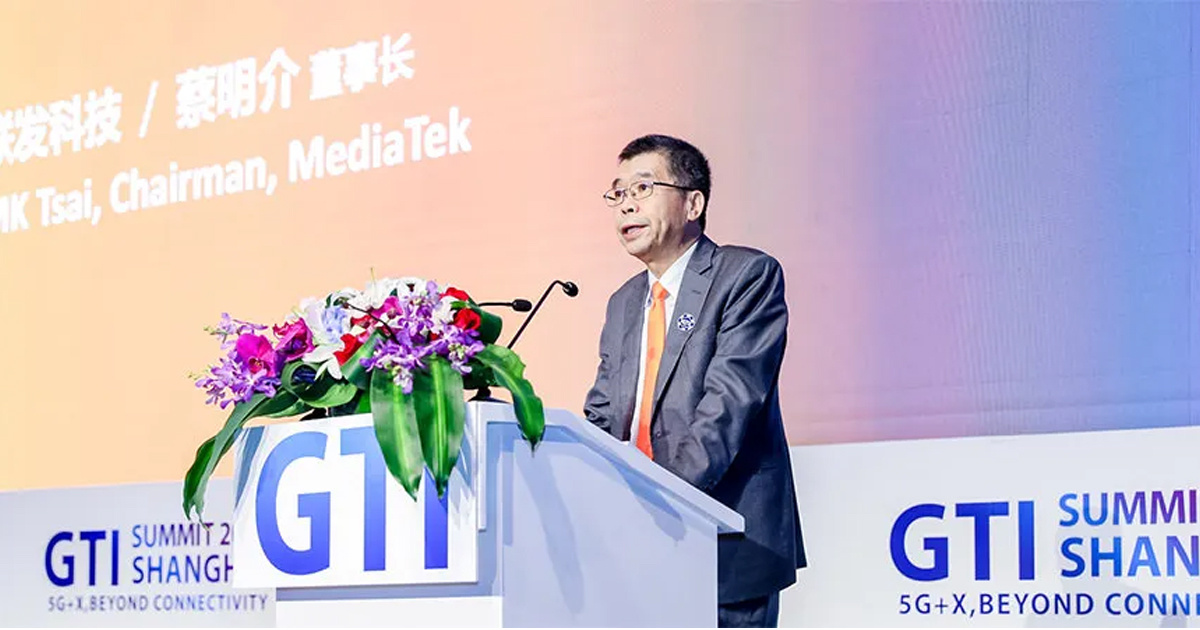 聯發科技如何擁抱 5G 與物聯網