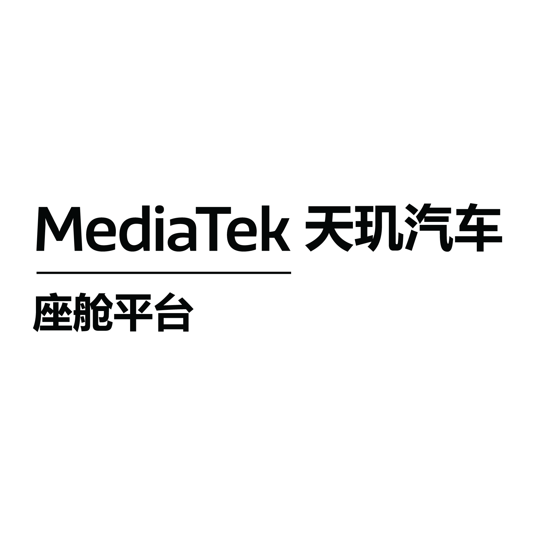 MediaTek20Dimensity20Logo20CS_Black