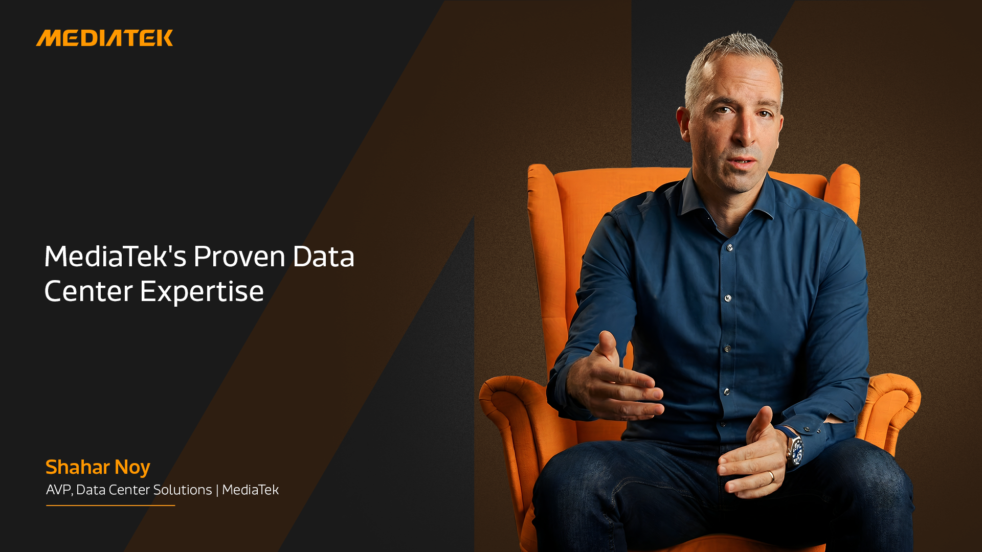 MediaTek's Proven Data Center Expertise