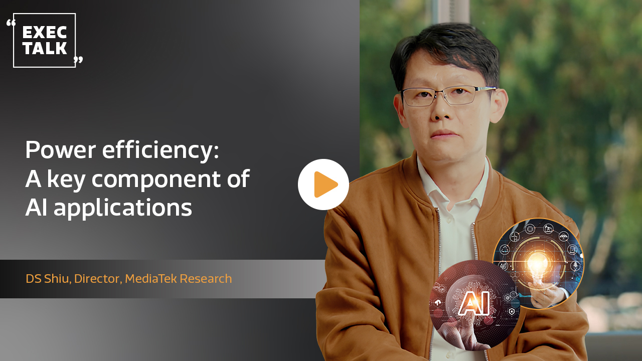 Power efficiency: A key component of AI applications