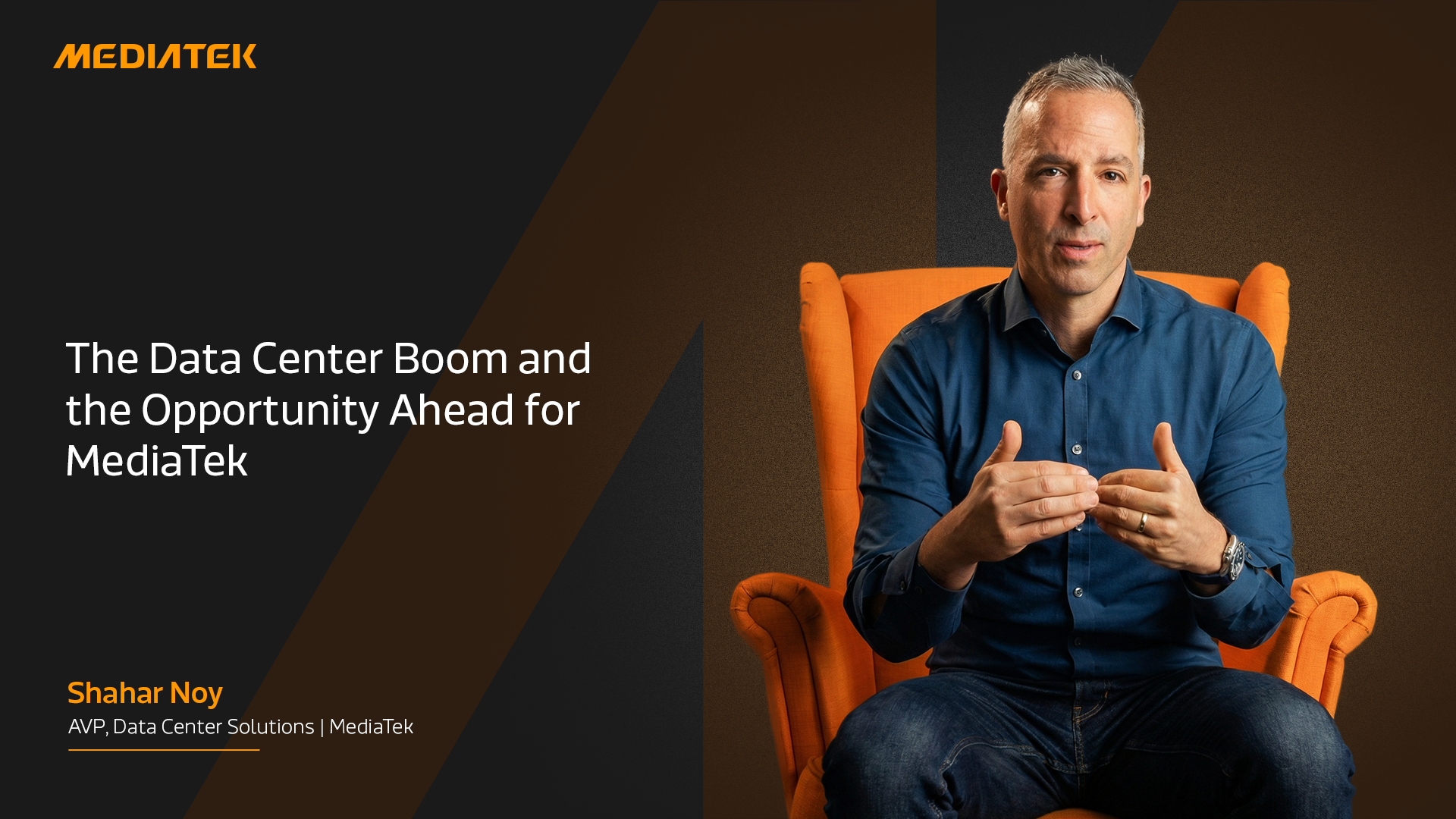 The Data Center Boom and the Opportunity Ahead for MediaTek