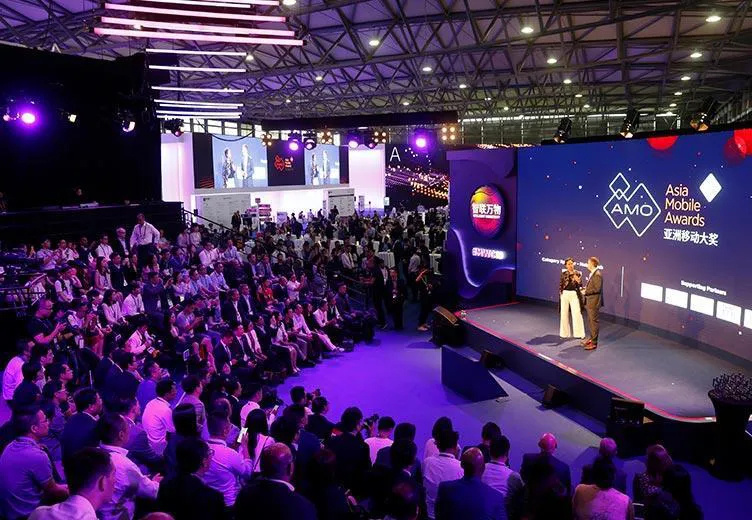 asia-mobile-awards-2023_jpg